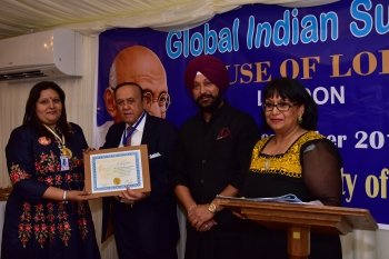 Honoured with Mahatma Gandhi Samman 2017 at House of Lords in London